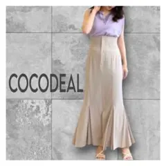 COCODEAL ハイウエストプリーツデザインマーメイドスカートのサムネイル
