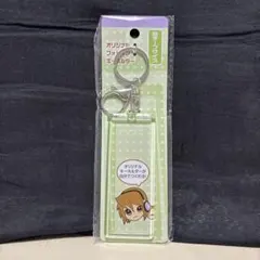 原創照片鑰匙圈 銀色絲帶 吊飾 銀色絲帶夾 應援活動