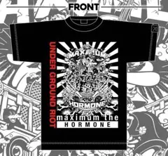 2026年最新】マキシマムザホルモン tシャツの人気アイテム - メルカリ
