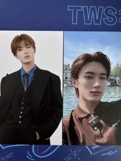 M!LK 山中柔太朗 トレカセット