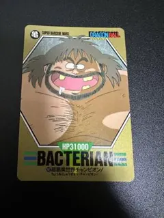 T.$様 リクエスト 7点 まとめ商品