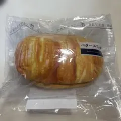 セブンイレブンくじ C賞 パンポーチ バタースコッチ