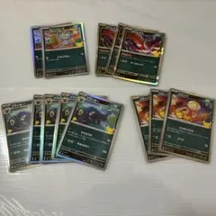 キズあり】ポケモンカード ノーマル 20枚セット - メルカリ