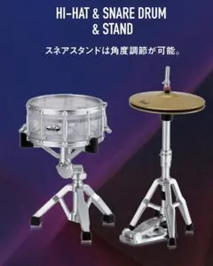 2025年最新】pearl ハイハットスタンドの人気アイテム - メルカリ