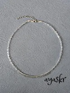 Item thumbnail for item 68824fbc-3215-4e8f-8a9f-b985ebc67af4