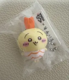 Item thumbnail for item 7749f387-8b52-478f-af2d-3eddc8ddfba2