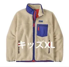 patagonia クラシック レトロX ジャケット DNAT キッズXL