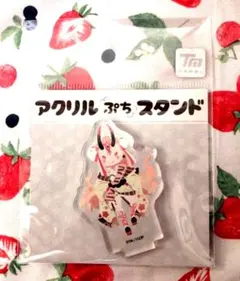 Item thumbnail for item 82449a67-a64f-401d-833d-fbeebab4f238