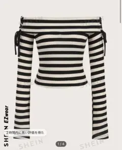 SHEIN オフショルダー ストライプ トップス
