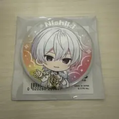 すにすて にしき 缶バッジ すとふぇす