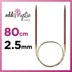 ナオリン♪様 リクエスト 2点 まとめ商品