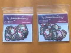 ☆新品・未使用・未開封☆サンリオ クリスマスシール サンリオ フレークシール