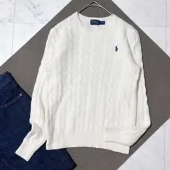 美品 ポロラルフローレン カシミヤ混 ケーブルニット ポニー刺繍 定番 ふんわり