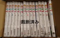 2026年最新】CiTY あらゐけいいち 全巻の人気アイテム - メルカリ