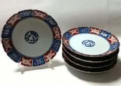 2026年最新】源右衛門の人気アイテム - メルカリ