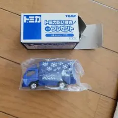 トミカ だいすき！第4弾プレゼント三菱キャンターウィンターバージョン 2026年最新】トミカ 三菱キャンターの人気アイテム - メルカリ