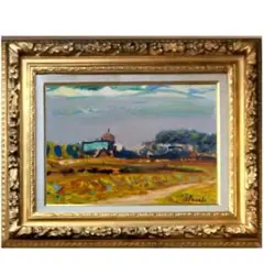 2025年最新】田辺三重松の人気アイテム - メルカリ