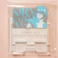 ガンダムSEED DESTINY キラ トライカラー アクリルスタンド②