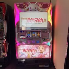 2026年最新】まどマギ 実機の人気アイテム - メルカリ