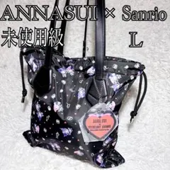 未使用級 完売品 アナスイ サンリオ コラボ トートバッグ 限定 総柄のサムネイル