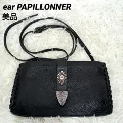 【美品】ear PAPILLONNER バックルウォレットショルダーバッグ