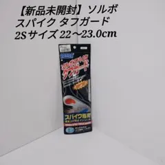 Item thumbnail for item 47787fbb-ff1a-48e5-aba0-65b4ec154f51