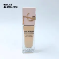 YSL オールアワーズ リキッド グロウ LC1のサムネイル