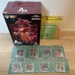 一番くじ　ドラゴンボール　A賞　超サイヤ人4 孫悟空　おまけ付き10点セット