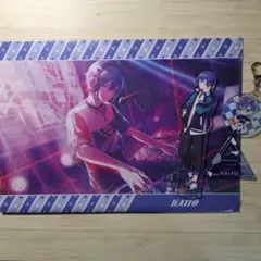 プロセカKAITO アクリルスタンド、アクリルキーホルダー、クリアファイル
