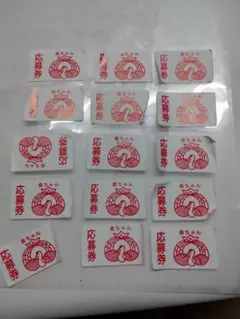 Mo様 リクエスト 2点 まとめ商品