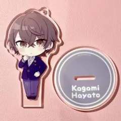 加賀美ハヤト にじさんじぷち アクリルスタンド