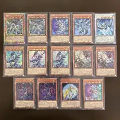 遊戯王カード 雷撃壊獣サンダー・ザ・キングPSE 銀河眼の輝光子竜SEなど