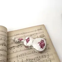 Item thumbnail for item abeee293-55f8-4340-bf19-ee342adc8474