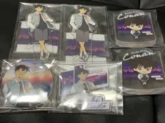 名探偵コナン セガラッキーくじ Neo City Pop 工藤新一セット