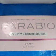 Item thumbnail for item 6f1dc507-795c-490d-987f-e793e39b8145