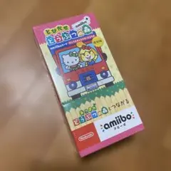 シュリンク付　とびだせどうぶつの森amiboカード サンリオコラボ 復刻版