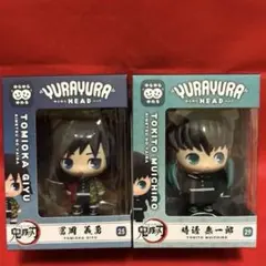 Item thumbnail for item a44e2936-42db-4ad0-9bbe-327ea46df673