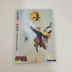 うずまきナルトXR 最上位レア　シングルカード　KAYOU KAYOU NARUTO ナルト XRカード うずまきナルト 正規品 - メルカリ