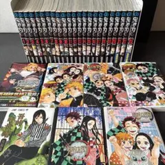 鬼滅の刃 全巻セット １巻〜23巻 外伝、鬼殺隊見聞録、小説、短編集 合計３０巻