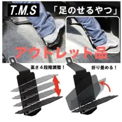 Item thumbnail for item b3c67d3d-5498-4ead-8316-baaea7183213