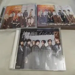 2025年最新】げんじぶ cdの人気アイテム - メルカリ