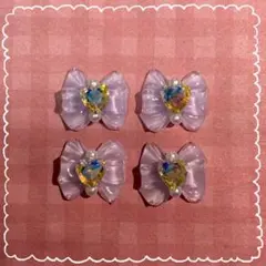【4pcs】ネイルパーツ ビジュー リボン パープル 量産型 プリキュア風