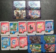 Item thumbnail for item cce2810d-b6c7-49ae-9eec-087f85bf1c10