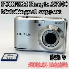 【完動品】FUJIFILM Finepix AV100デジタルカメラ 動作確認済 Amazon | 富士フイルム FinePix AV100 12 MP デジタルカメラ 3倍光学