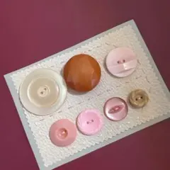 フランスアンティークボタン　アメリカビンテージボタンなど7個セット ボタンシート