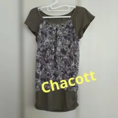 Chacottヨガウェア トップス 花柄 カーキのサムネイル