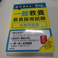 Item thumbnail for item 4e6e1126-ae8c-4872-911d-b0f477a55916