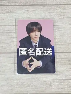 SUPERJUNIOR アプグレ プレミアムシート 特典トレカ イェソン - メルカリ