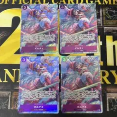 ワンピースカード　ポルチェ　パラレル 4枚　OP07-072 フォクシー　紫