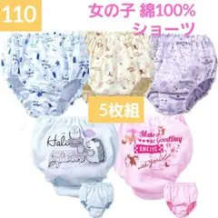 Item thumbnail for item 363b2d00-813c-42b9-ab43-0e857381dc8d